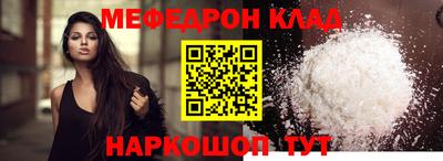 PSILOCYBIN Бузулук