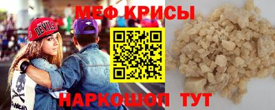 PSILOCYBIN Бузулук
