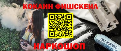 меф Бугуруслан