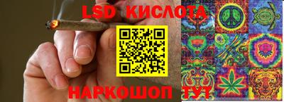 первитин Будённовск
