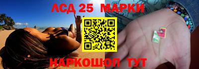 первитин Будённовск