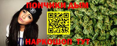 меф Бугуруслан