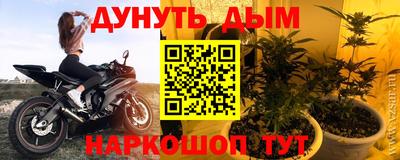 PSILOCYBIN Бузулук