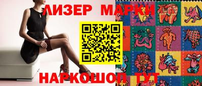 первитин Будённовск