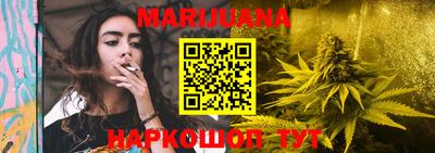первитин Будённовск