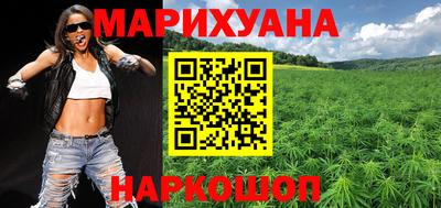 PSILOCYBIN Бузулук