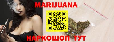 меф Бугуруслан