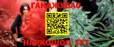 PSILOCYBIN Бузулук