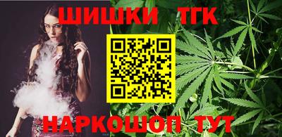 PSILOCYBIN Бузулук