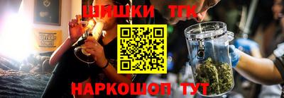 меф Бугуруслан