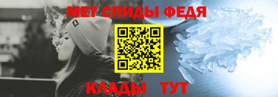 PSILOCYBIN Бузулук