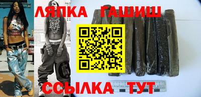 PSILOCYBIN Бузулук