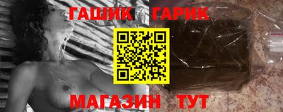 PSILOCYBIN Бузулук