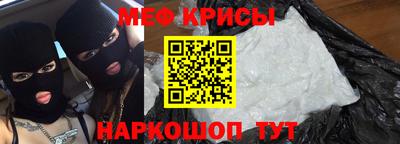 PSILOCYBIN Бузулук